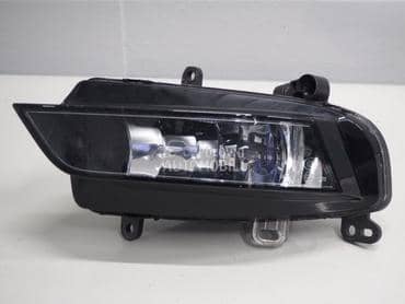 Maglenke za Audi A1 od 2011. do 2018. god.