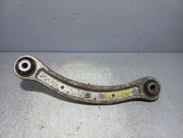 RAME za Volkswagen Touareg