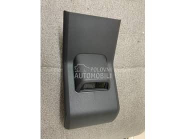 Poklopac za Volkswagen Polo