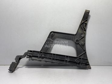 NOSAC ZADNJEG BRANIKA za Audi A4