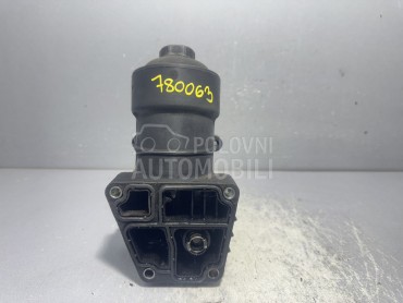 KUCISTE FILTERA ULJA za Audi Q3