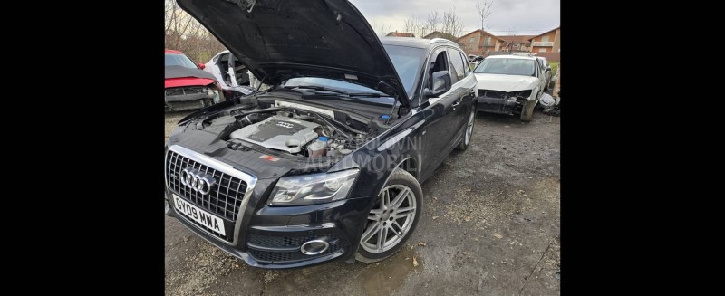 donja zastita motora suz pleh