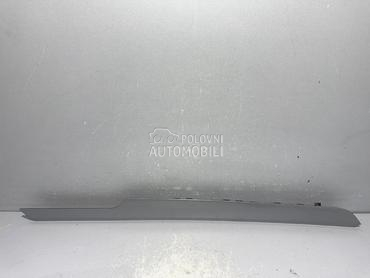 LAJSNA za Volkswagen Passat B8