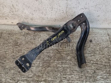 NOSAC FARA za Mercedes Benz E Klasa