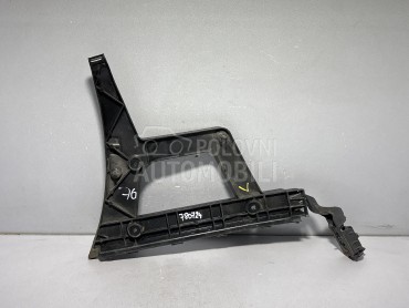 NOSAC ZADNJEG BRANIKA za Audi A4