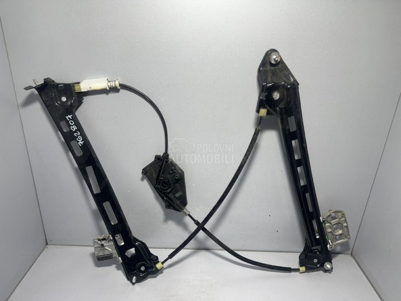 ELEKTRO PODIZAC STAKLA