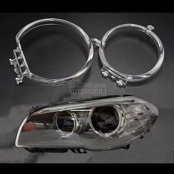 DRL TUBE F10