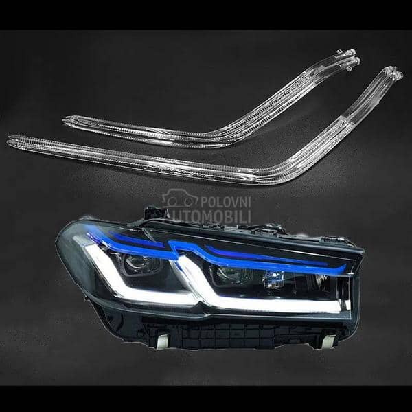 DRL TUBE G30
