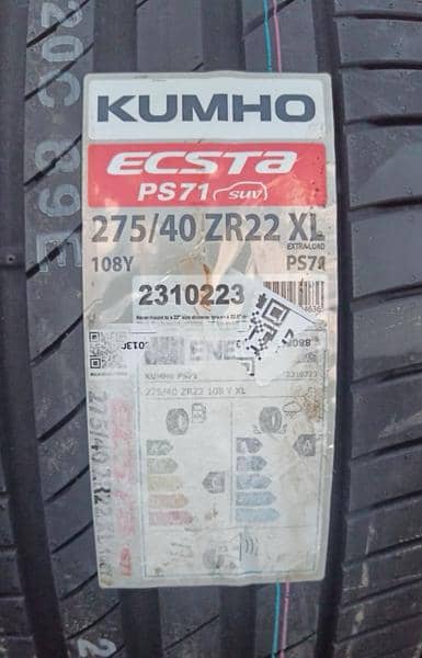 Kumho 315/35 R22 Letnja