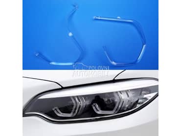 DRL TUBE F22 za BMW 220, 216, 218 ...