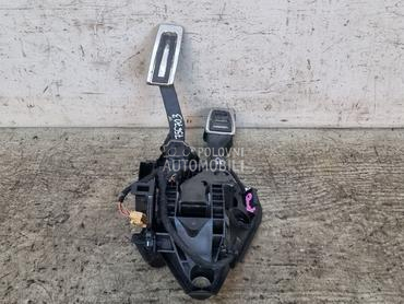 PAPUCICA KOCNICE za Seat Ateca