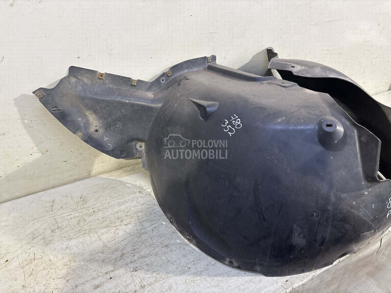 UNUTRASNJI BLATOBRAN