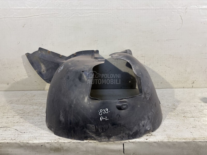 UNUTRASNJI BLATOBRAN