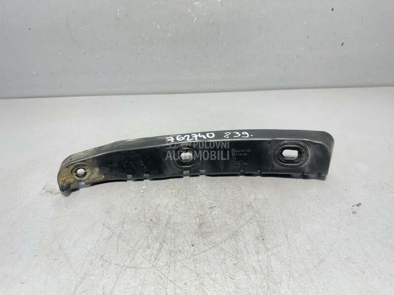 NOSAC ZADNJEG BRANIKA