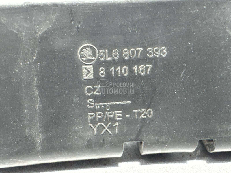 NOSAC ZADNJEG BRANIKA