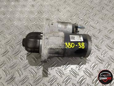 ALNASER ALANSER za Opel Astra F