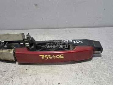 RUCKA VRATA za Nissan Pathfinder