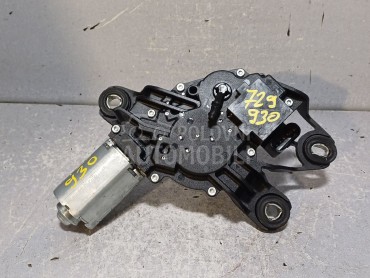 MOTORIC BRISACA GEPEKA za Volkswagen Golf 6