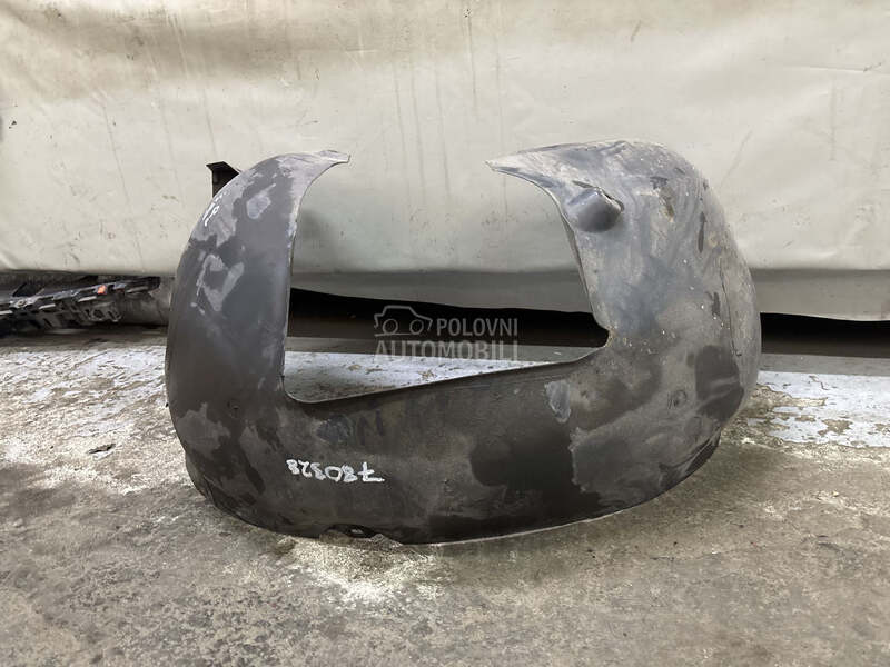 UNUTRASNJI BLATOBRAN