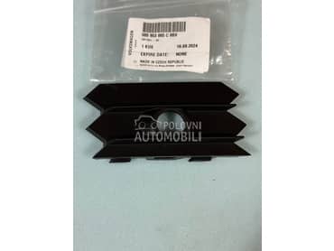 Resetka za Škoda Kodiaq