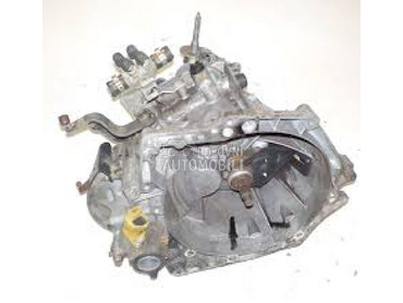 MJENJAC za Peugeot 2008