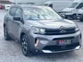 Citroen C5 Aircross 1.2 Puretech