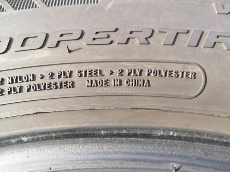 Cooper 225/60 R17 Letnja