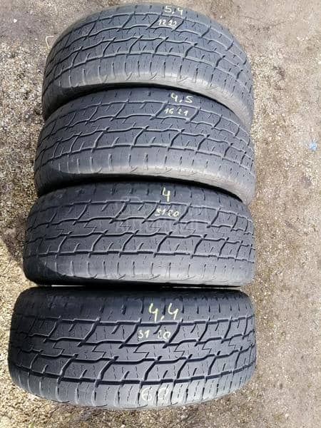 Cooper 225/60 R17 Letnja