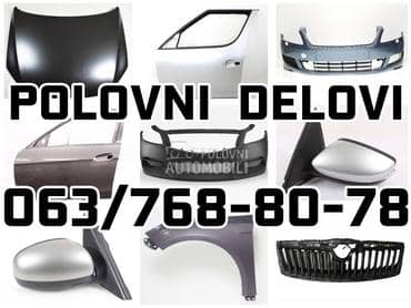 Amortizer haube i gepeka za Volkswagen Golf 7 od 2006. do 2017. god.