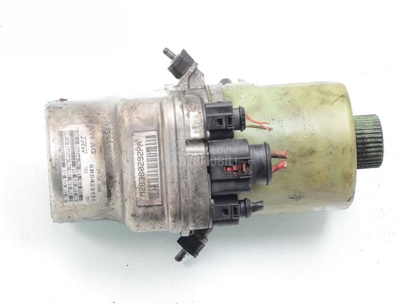 Servo