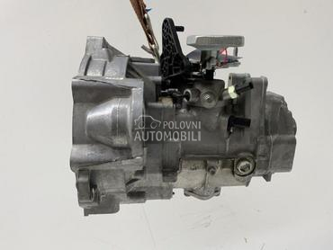 MJENJAC za Škoda Karoq