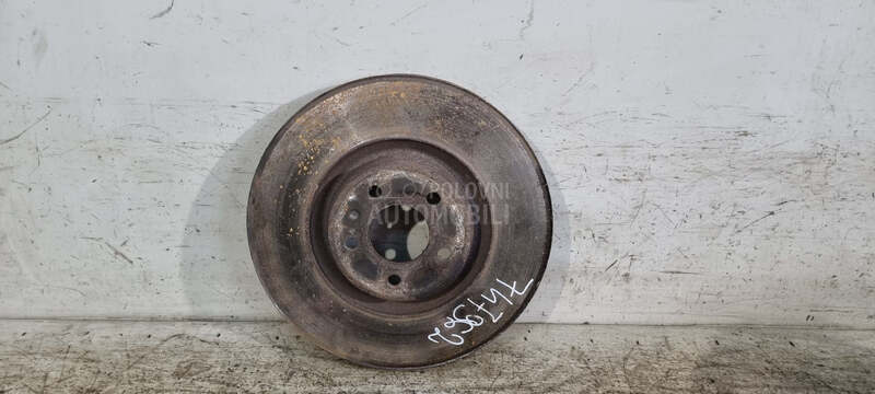 KOCIONI DISK