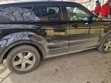 Aluminijumske felne Evoque 18" 5 x 120