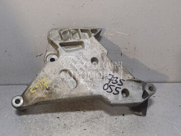 NOSAC MOTORA za Audi A3