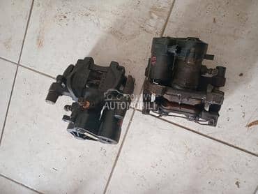 Zadnja klešta za Ford Kuga