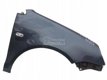 Krilo za Volkswagen Polo od 2005. do 2016. god.