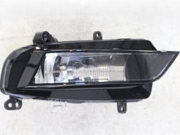 Maglenke za Audi A1 od 2010. do 2017. god.