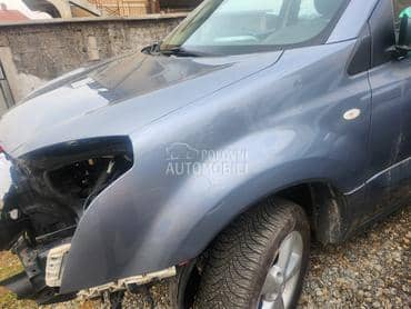 levi blatobran za Renault Koleos od 2006. do 2013. god.