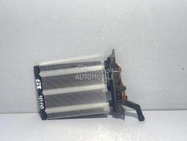 GRIJAC za Volkswagen Golf 6