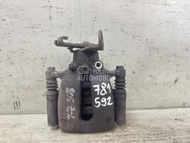 KOCIONA KLJESTA za Opel Insignia