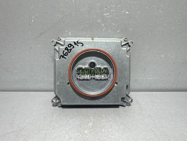 BALAST FARA za Audi A7