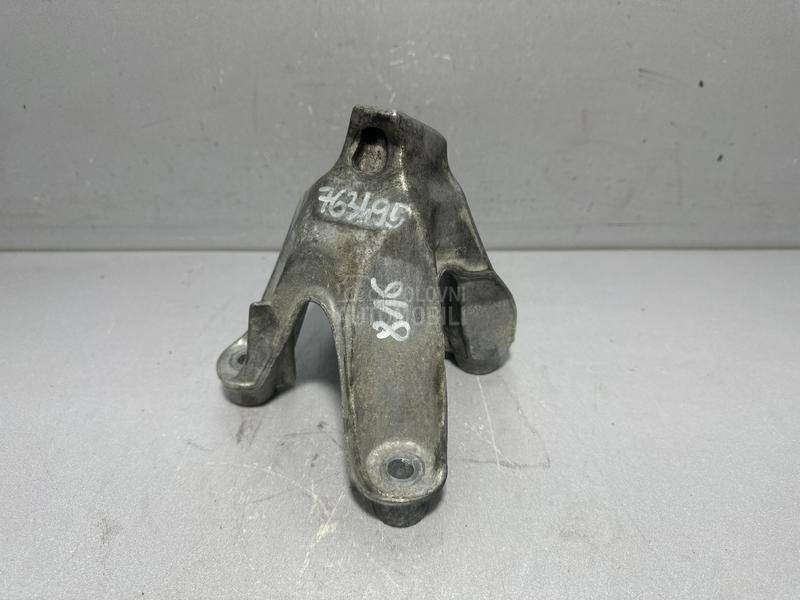 NOSAC MOTORA