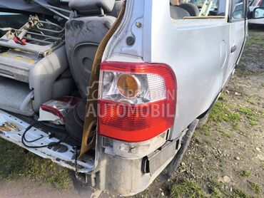 stop desni za Ford Galaxy od 2003. do 2005. god.