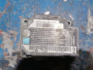 rasprodaja do 1.3.25 za Lancia Ypsilon od 2000. do 2003. god.