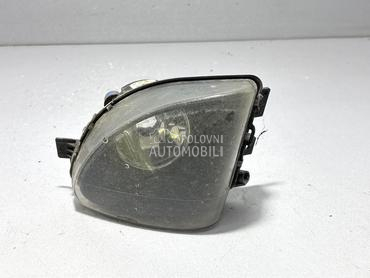 MAGLENKA za BMW Serija 5