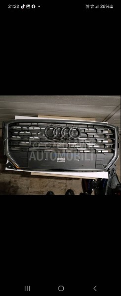 centralna maska branika