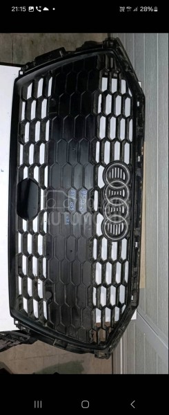 centralna maska gril