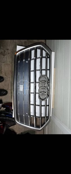 centralna maska gril