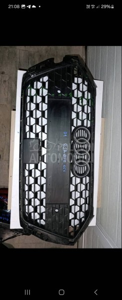 centralna maska gril