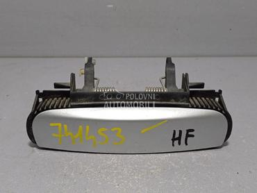 RUCKA VRATA za Audi A3